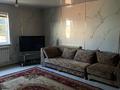 Отдельный дом · 2 комнаты · 150 м² · 1 сот., мкр Сарыкамыс, Малика габдулина 16 за 200 000 ₸ в Атырау — фото 6