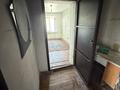1-комнатная квартира · 12 м², Старый город, Ломоносова 28 за 2 млн ₸ в Актобе — фото 5