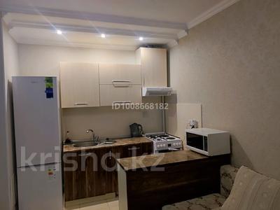 1-комнатная квартира · 40 м² · 7/10 этаж, мкр Каргалы, Кенесары хана за 32 млн ₸ в Алматы, Наурызбайский р-н