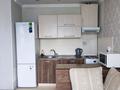 1-комнатная квартира · 40 м² · 7/10 этаж, мкр Каргалы, Кенесары хана за 32 млн ₸ в Алматы, Наурызбайский р-н — фото 10