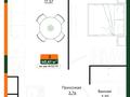 2-комнатная квартира · 40 м² · 4/6 этаж, Халиуллина 196/17 за 26.5 млн ₸ в Алматы, Медеуский р-н — фото 2