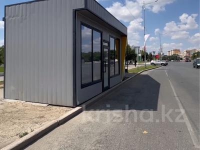 Магазины и бутики · 24 м² за 400 000 〒 в Актобе