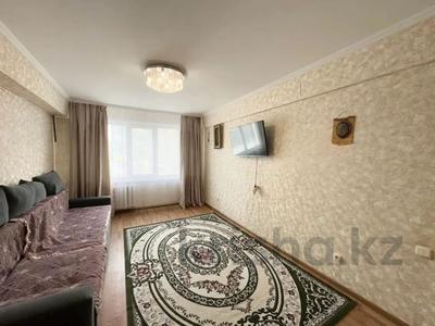 3-комнатная квартира · 71 м² · 2/5 этаж, Жастар 19 за 27.5 млн 〒 в Усть-Каменогорске