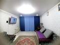 3-комнатная квартира · 60.2 м² · 1/3 этаж, Аюченко 9 — Поселок Восточный, район Авторынка за 20 млн ₸ в Семее — фото 2
