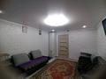 3-комнатная квартира · 60.2 м² · 1/3 этаж, Аюченко 9 — Поселок Восточный, район Авторынка за 20 млн ₸ в Семее — фото 4