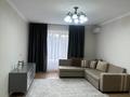 2-комнатная квартира · 70 м² · 3/12 этаж, мкр Аксай-1, Райымбека 522/1 — Пр.Райымбека угол Б.Момышулы за 300 000 ₸ в Алматы, Ауэзовский р-н — фото 4