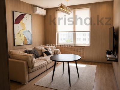 2-бөлмелі пәтер · 58 м² · 2/16 қабат, Ораза Джандосова 94/8 — Жк рамссити, бағасы: 59 млн ₸ в Алматы, Бостандыкский р-н