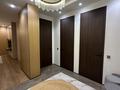 2-комнатная квартира · 58 м² · 2/16 этаж, Ораза Джандосова 94/8 — Жк рамссити за 59 млн ₸ в Алматы, Бостандыкский р-н — фото 2