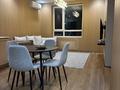 2-комнатная квартира · 58 м² · 2/16 этаж, Ораза Джандосова 94/8 — Жк рамссити за 59 млн ₸ в Алматы, Бостандыкский р-н — фото 6