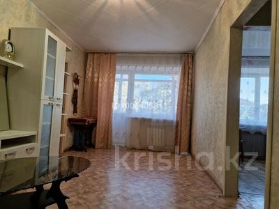 2-бөлмелі пәтер · 43 м² · 3/4 қабат, Протазанова 89, бағасы: 21.5 млн ₸ в Усть-Каменогорске