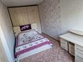 2-бөлмелі пәтер · 43 м² · 3/4 қабат, Протазанова 89, бағасы: 21.5 млн ₸ в Усть-Каменогорске — фото 5