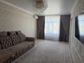 4-бөлмелі пәтер · 94.7 м² · 4/5 қабат, Кармелюка 2/1, бағасы: 49.9 млн ₸ в Петропавловске — фото 7