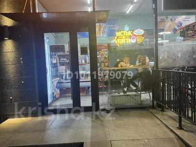 Действующий бизнес "Алкомаркет" · 90 м² за 12 млн ₸ в Астане
