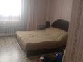 Часть дома · 6 комнат · 200 м² · 15 сот., Дулатова 46. 48 — Дулатова за 25 млн ₸ в  — фото 6