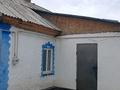 Жеке үй · 4 бөлме · 80 м² · 8.5 жүзд., Абая 31, бағасы: 10 млн ₸ в Балпыке Би