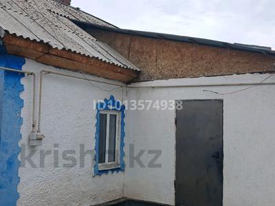 Жеке үй · 4 бөлме · 80 м² · 8.5 жүзд., Абая 31, бағасы: 10 млн ₸ в Балпыке Би