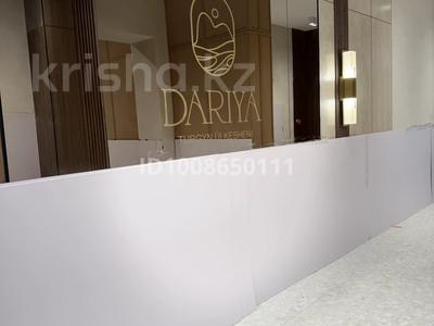 2-комнатная квартира · 55.3 м² · 4/9 этаж, Сыганак — Ул. Сыганак,12 за 36 млн 〒 в Астане, Нура р-н