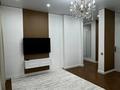 2-комнатная квартира · 50 м² · 10 этаж, Турар Рыскулов 9 — Рыскулова/Мангилик ел за 450 000 ₸ в Астане, Есильский р-н — фото 4