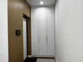 2-комнатная квартира · 50 м² · 10 этаж, Турар Рыскулов 9 — Рыскулова/Мангилик ел за 450 000 ₸ в Астане, Есильский р-н — фото 13