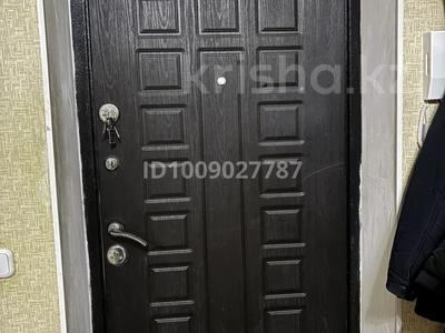 3-бөлмелі пәтер · 87.9 м² · 3/9 қабат, 10 микрорайон 25, бағасы: 35 млн ₸ в Аксае