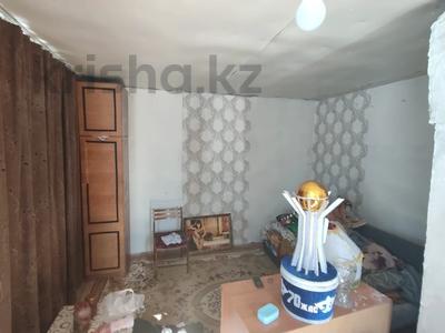 Отдельный дом • 1 комната • 25 м² • 10 сот., Абулхаира за 3.8 млн 〒 в Бишкуле
