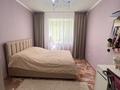 2-бөлмелі пәтер · 54 м² · 2/5 қабат, мкр Астана 26, бағасы: 25.5 млн ₸ в Уральске — фото 10