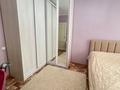 2-бөлмелі пәтер · 54 м² · 2/5 қабат, мкр Астана 26, бағасы: 25.5 млн ₸ в Уральске — фото 14