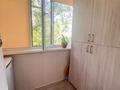 2-бөлмелі пәтер · 54 м² · 2/5 қабат, мкр Астана 26, бағасы: 25.5 млн ₸ в Уральске — фото 24