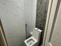 4-комнатная квартира · 90 м² · 4/5 этаж, 8 Марта за 38 млн ₸ в Шымкенте, Аль-Фарабийский р-н — фото 6