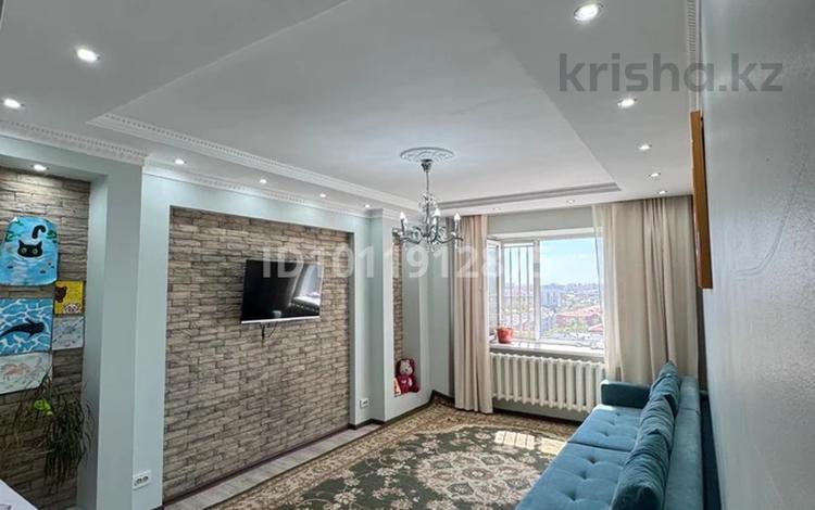 3-комнатная квартира · 87 м² · 14/16 этаж, Шәкәрім Құдайбердіұлы даң. 33 за 41 млн ₸ в Астане, Алматы р-н — фото 2