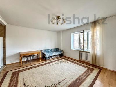 2-комнатная квартира · 62 м² · 2/9 этаж, Жубанова 27 за 20.5 млн ₸ в Астане, р-н Байконур