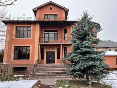 Свободное назначение, офисы, магазины и бутики, склады, азс, автосервисы и автомойки, общепит, салоны красоты, сельское хозяйство, бани, гостиницы и зоны отдыха, фитнес и спорт, медцентры и аптеки, образование, развлечения, конференц-залы, кабинеты и рабочие места, студии · 500 м² за 1.2 млн 〒 в Кыргауылдах