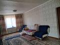 Отдельный дом · 5 комнат · 110 м² · 15 сот., Диірмен 20 Б — Верхняя трасса каскелен за 36 млн ₸ в Жандосов — фото 7
