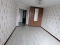 1-бөлмелі пәтер · 45 м² · 8/9 қабат, мкр. Алтын орда, Батыс2 16 — Возле школы Назарбаева, бағасы: 130 000 ₸ в Актобе — фото 2