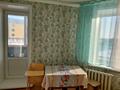 1-бөлмелі пәтер · 52 м² · 1/5 қабат, Гастелло 42, бағасы: 17 млн ₸ в Петропавловске — фото 9