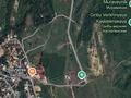 Участок · 2 га, Жамбыл (Жамбылский район) за 850 млн ₸