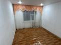2-комнатная квартира · 40 м² · 7/9 этаж, Исатай Махамбет 82 — возле рестаран Хутарок за 10 млн ₸ в Уральске — фото 6