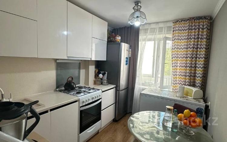 4-комнатная квартира · 80 м² · 2/5 этаж, проспект Нурсултана Назарбаева за 36.5 млн ₸ в Костанае — фото 3