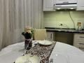 1-бөлмелі пәтер · 36 м² · 8/9 қабат, Валиханова 145, бағасы: 15 000 ₸ в Семее — фото 6