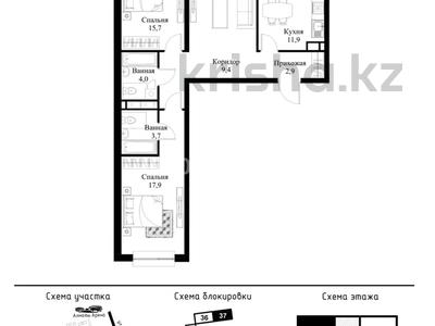 3-комнатная квартира · 85.6 м² · 2/9 этаж, мкр Нуркент, Пр. Рыскулова 2Б/1 за 60 млн ₸ в Алматы, Алатауский р-н