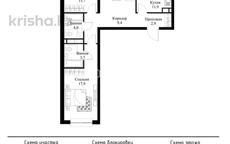 3-бөлмелі пәтер · 85.6 м² · 2/9 қабат, мкр Нуркент, Пр. Рыскулова 2Б/1, бағасы: 60 млн ₸ в Алматы, Алатауский р-н — фото 2