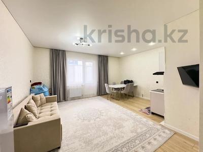 1-бөлмелі пәтер · 45 м² · 2/15 қабат, А 75 2 — САМАЯ НИЗКАЯ ЦЕНА в ЖК, бағасы: 20.8 млн ₸ в Астане, Алматы р-н