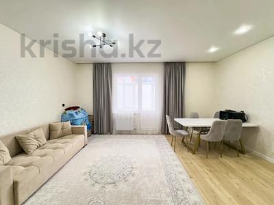 1-бөлмелі пәтер · 45 м² · 2/15 қабат, А 75 2 — САМАЯ НИЗКАЯ ЦЕНА в ЖК, бағасы: 19.7 млн ₸ в Астане, Алматы р-н