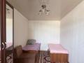 2-комнатная квартира · 62 м² · 2 этаж, Запотоцкого 102 — Рынок Автонұр за 150 000 ₸ в Шымкенте, Абайский р-н — фото 3