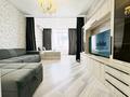 1-комнатная квартира · 52 м² · 11/12 этаж, Торекулова 95 — Mega Park, Ж/д Вокзал, Арбат за 20 000 ₸ в Алматы — фото 12