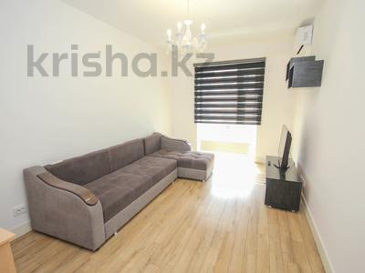 1-комнатная квартира · 40 м² · 7/9 этаж, Абая за 42.5 млн ₸ в Алматы, Бостандыкский р-н