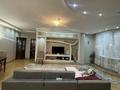3-бөлмелі пәтер · 130 м² · 7/20 қабат, Аль-Фараби 7, бағасы: 115 млн ₸ в Алматы, Бостандыкский р-н