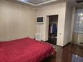 3-бөлмелі пәтер · 130 м² · 7/20 қабат, Аль-Фараби 7, бағасы: 115 млн ₸ в Алматы, Бостандыкский р-н — фото 14