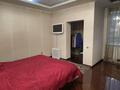 3-бөлмелі пәтер · 130 м² · 7/20 қабат, Аль-Фараби 7, бағасы: 115 млн ₸ в Алматы, Бостандыкский р-н — фото 15