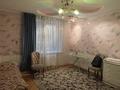 3-бөлмелі пәтер · 130 м² · 7/20 қабат, Аль-Фараби 7, бағасы: 115 млн ₸ в Алматы, Бостандыкский р-н — фото 6